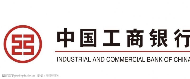 工商银行标志矢量工商银行logo