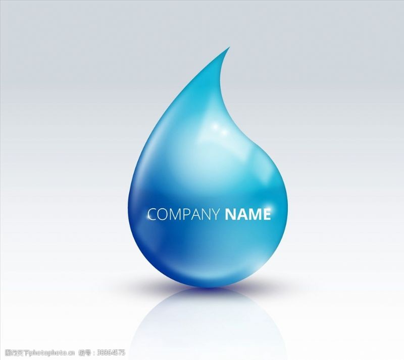 企业图标水滴标志