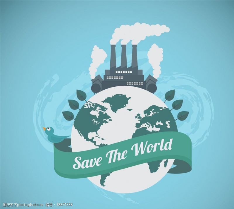 拯救地球拯救世界