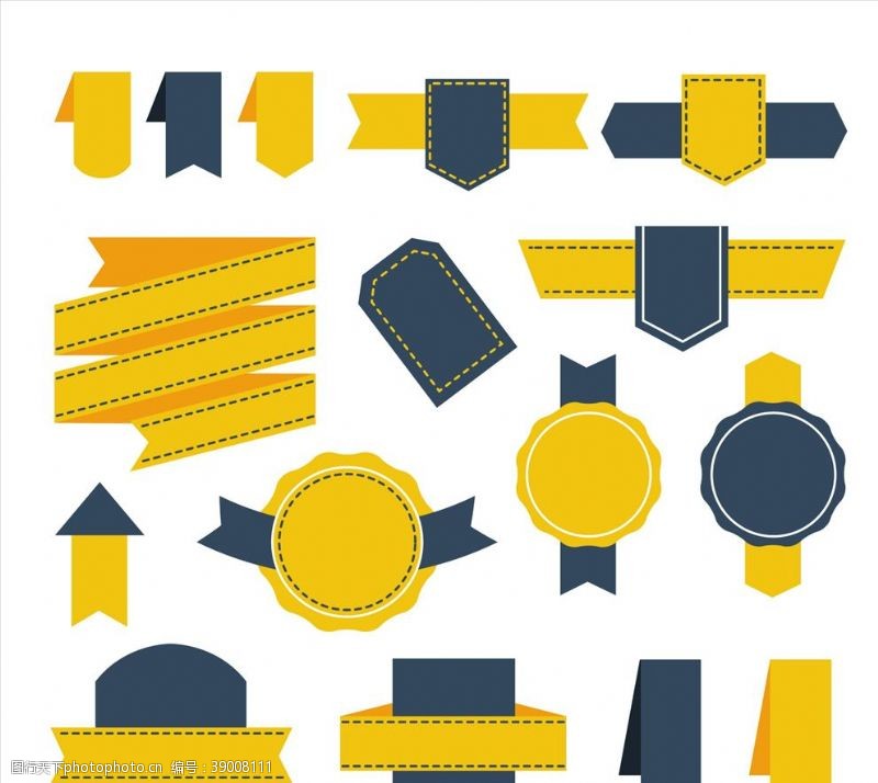 黄色圆形图标徽章和丝带图片