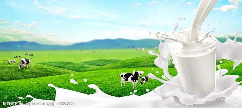 淘宝天猫牛奶乳品海报背景