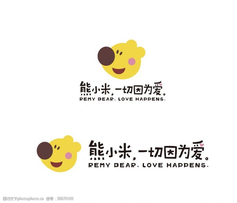 熊小米儿童游泳成长乐园logo