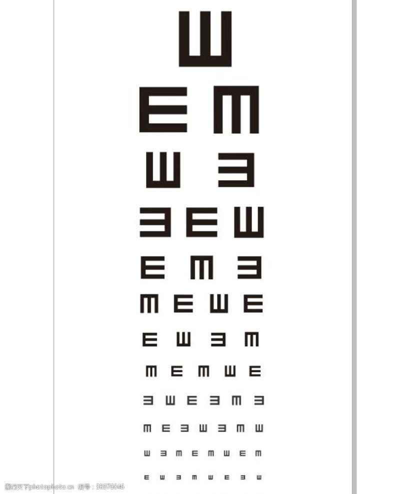 眼镜单页验光视力配镜视力配镜表图片