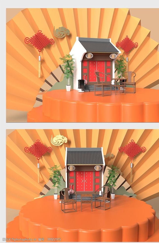 伸展3D中秋节月饼图片
