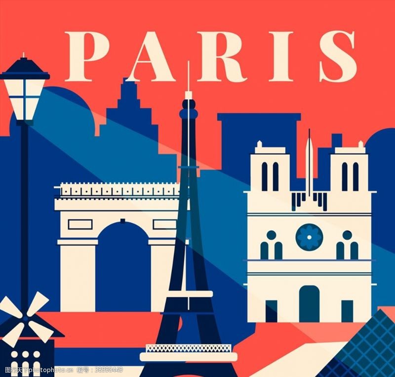 巴黎铁塔巴黎都市剪影图片