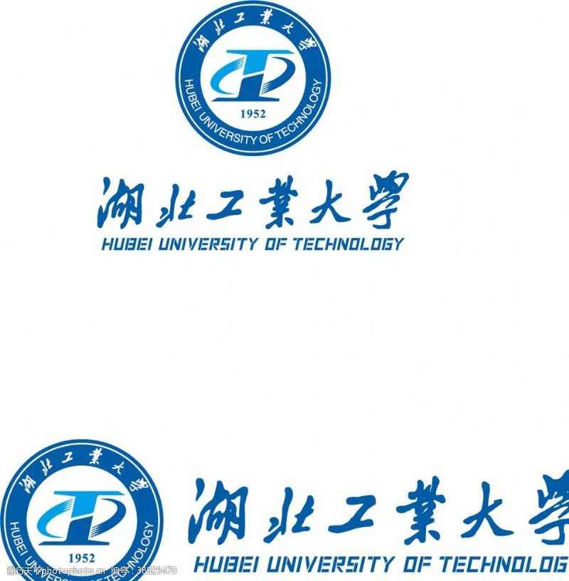 湖北工业大学图片