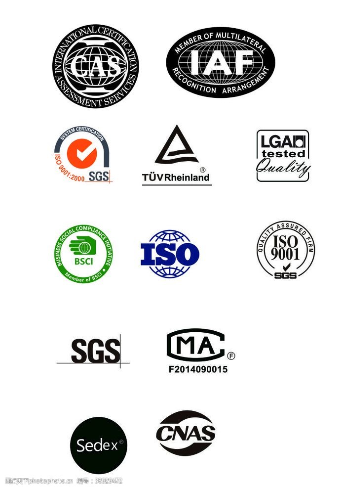 认识ISO认证图标LGA测试图图片