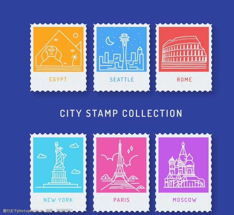 邮件旅游城市邮票图片