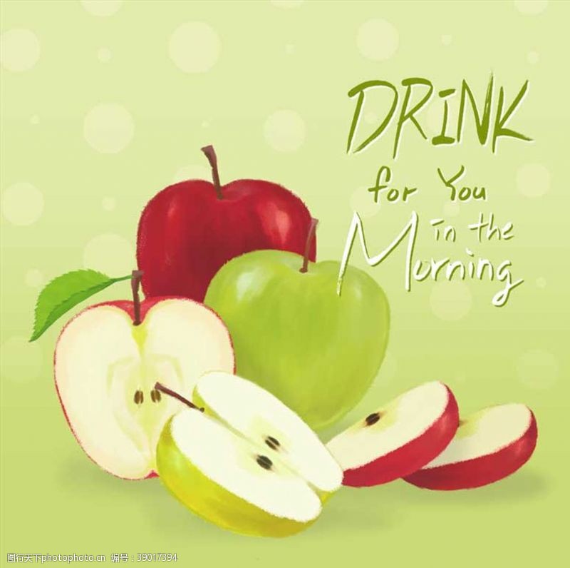 彩色手绘果汁插画苹果图片