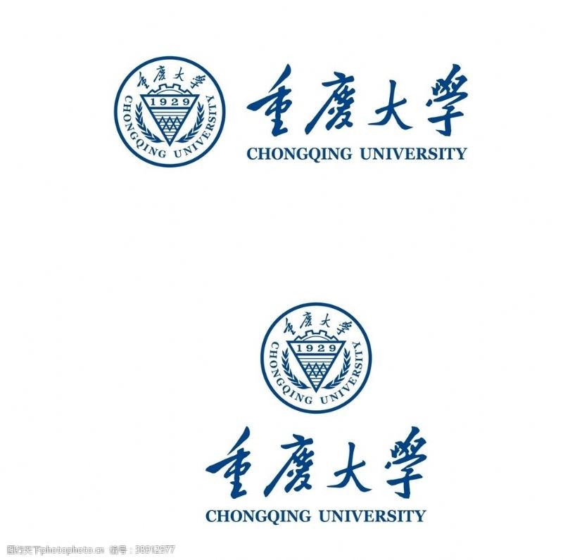 高校校徽重庆大学图片