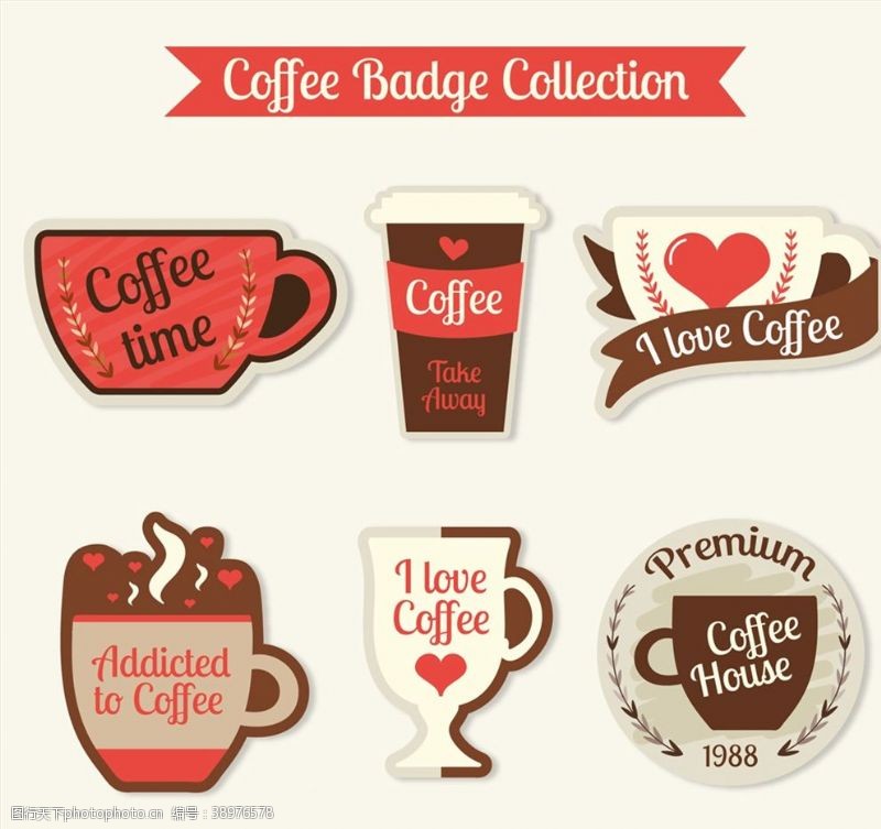 彩色咖啡徽章图片