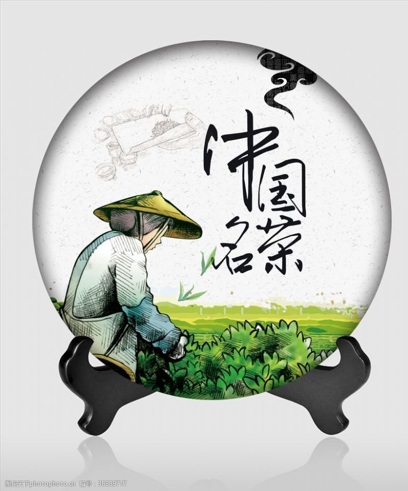 古典茶文化茶饼包装中国名茶茶道茶图片