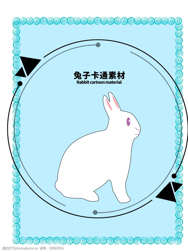 圆缺分层边框蓝色圆形兔子卡通素材图片