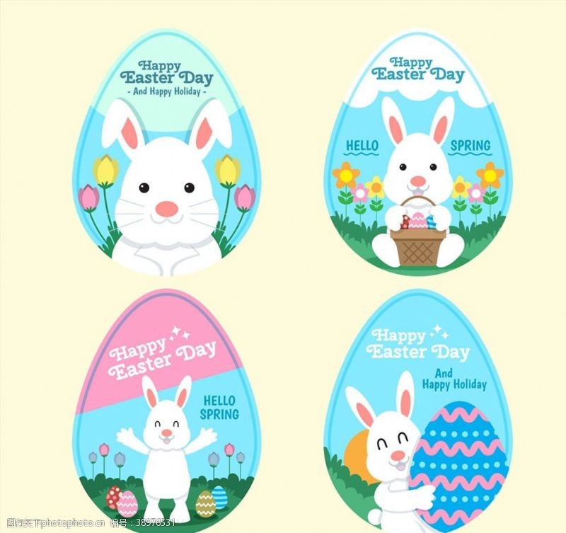 复活节快乐可爱复活节白兔图片