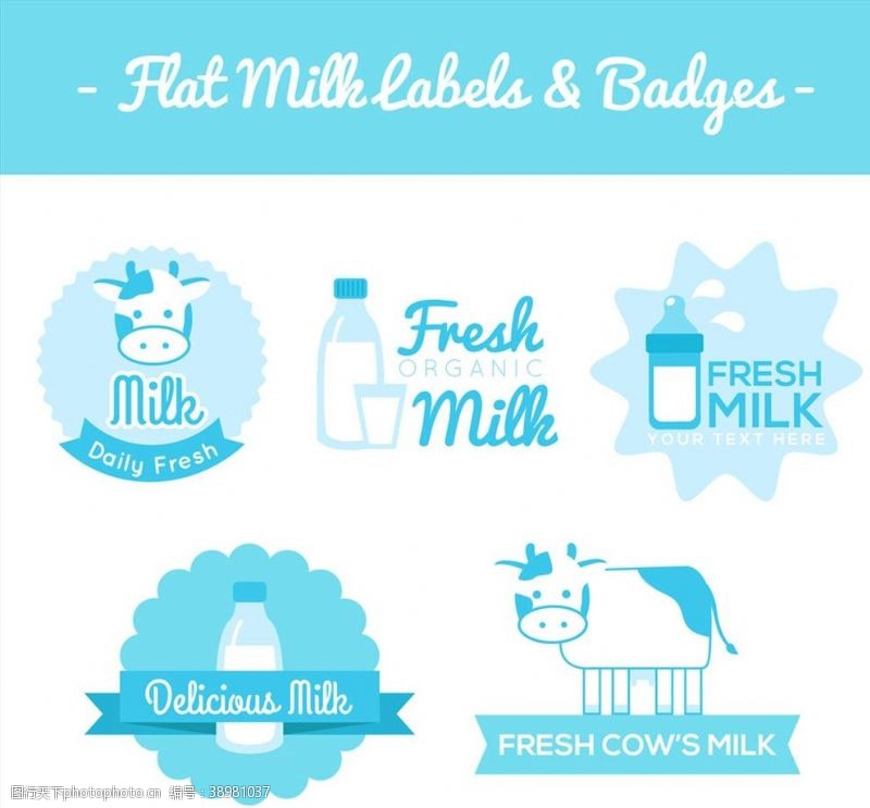 牛奶图标牛奶标签和徽章图片