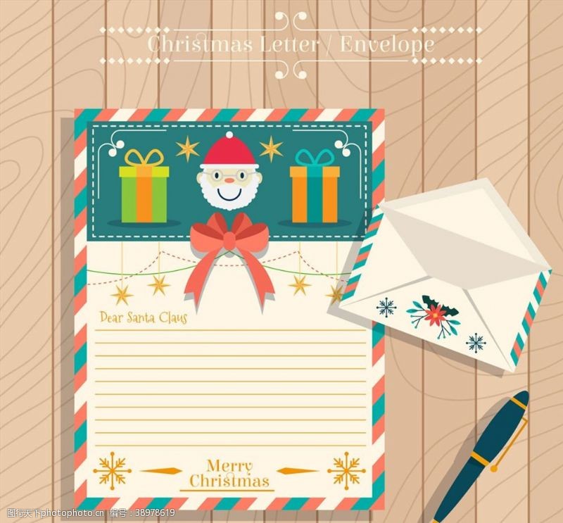 雪花圣诞信纸和信封图片