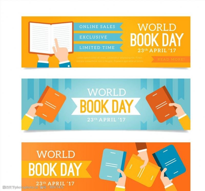 矢量书籍世界图书与版权日图片