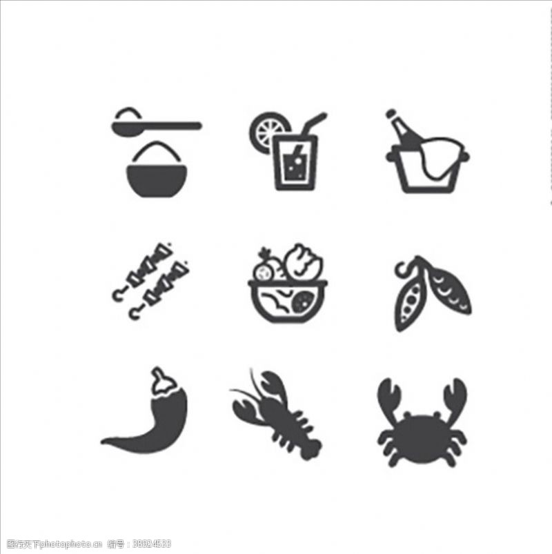拟物食物图标图片