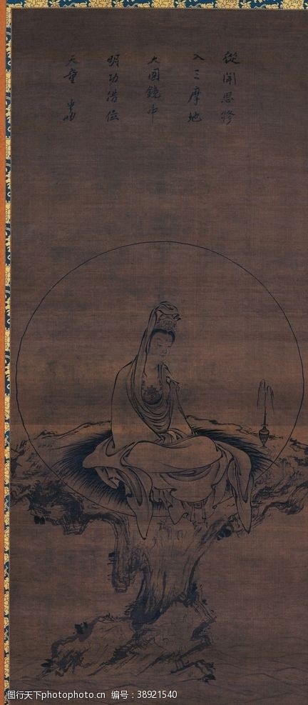 藏民文化白衣观音图片