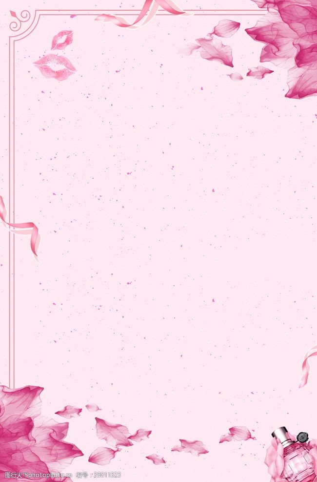 浪漫女装海报粉色背景图片