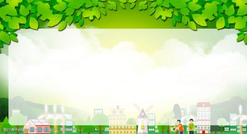 绿色树叶展板社区展板背景图片