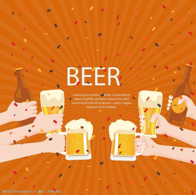 青岛啤酒啤酒图片