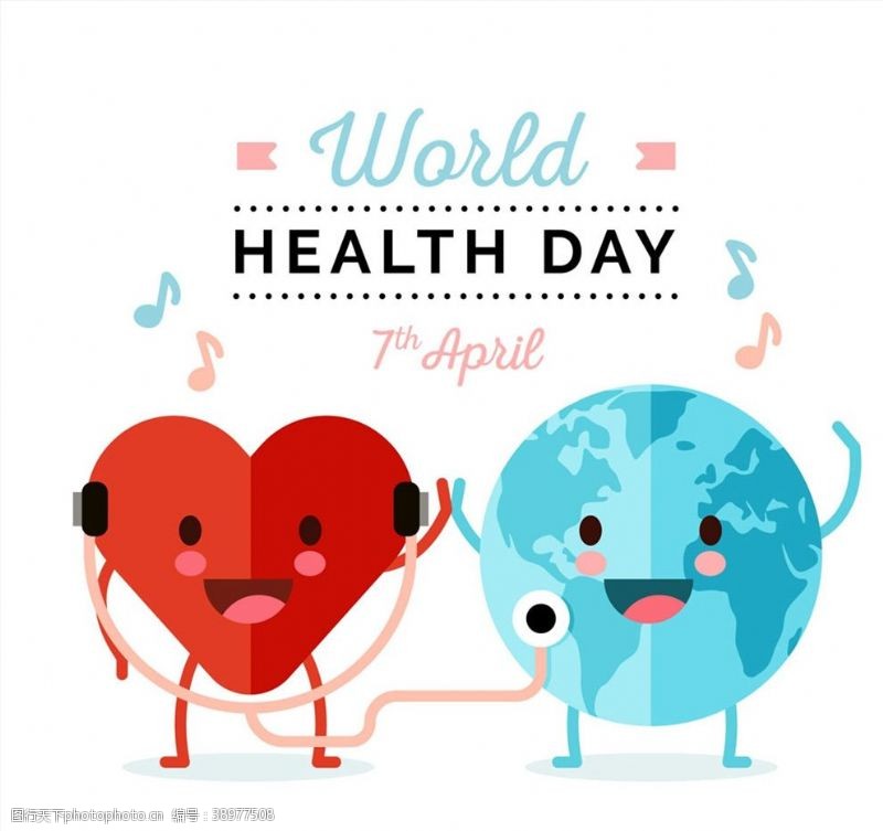 矢量音符世界健康日爱心图片