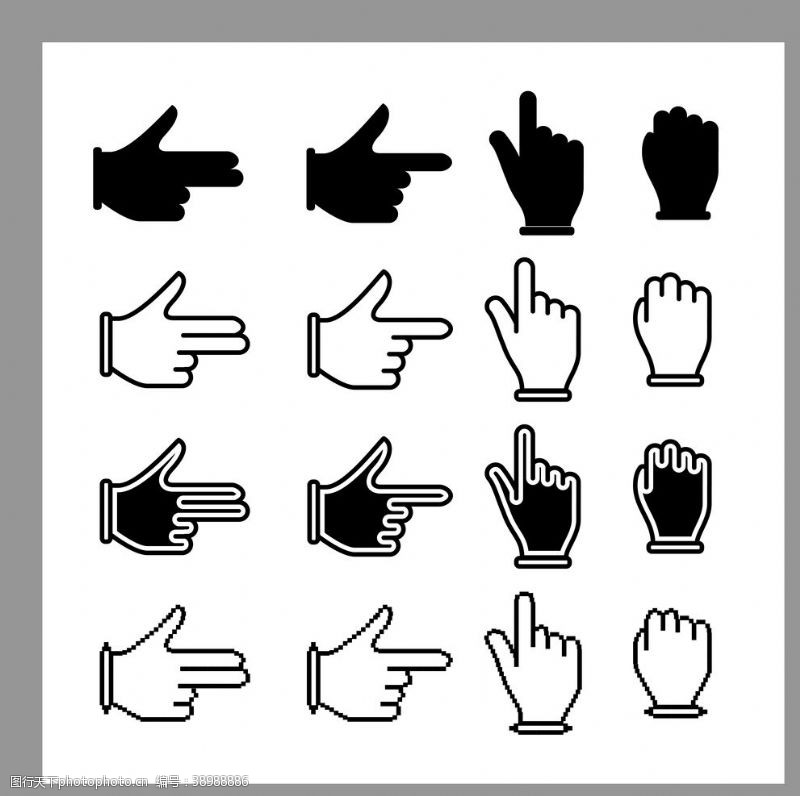 各种手势矢量手势标志图片