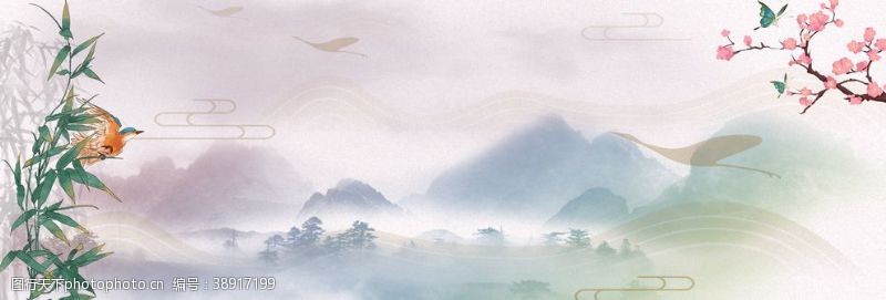 中国风展板水墨山水风景画图片