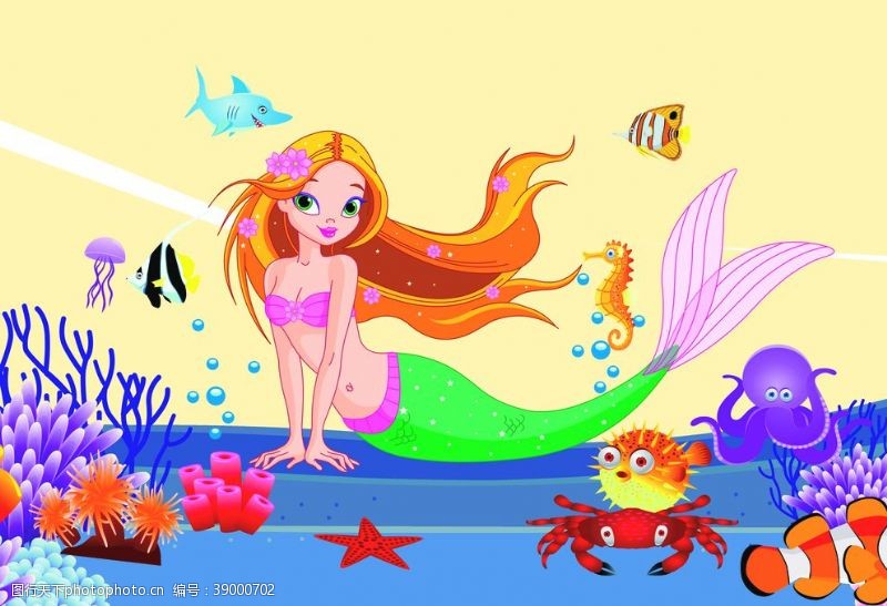 卡通贝壳图片卡通海底世界美人鱼图片