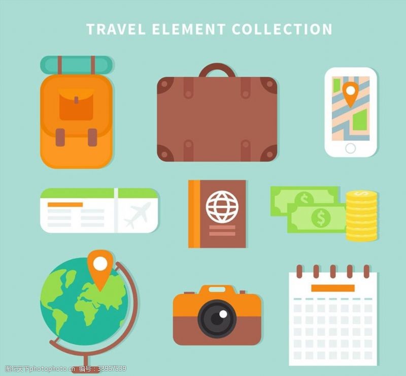 行李箱图标旅行物品矢量图片