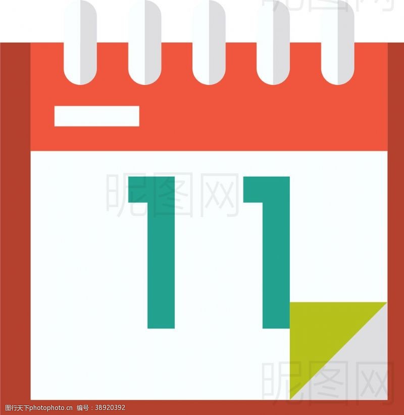 工商银行标志日历图片