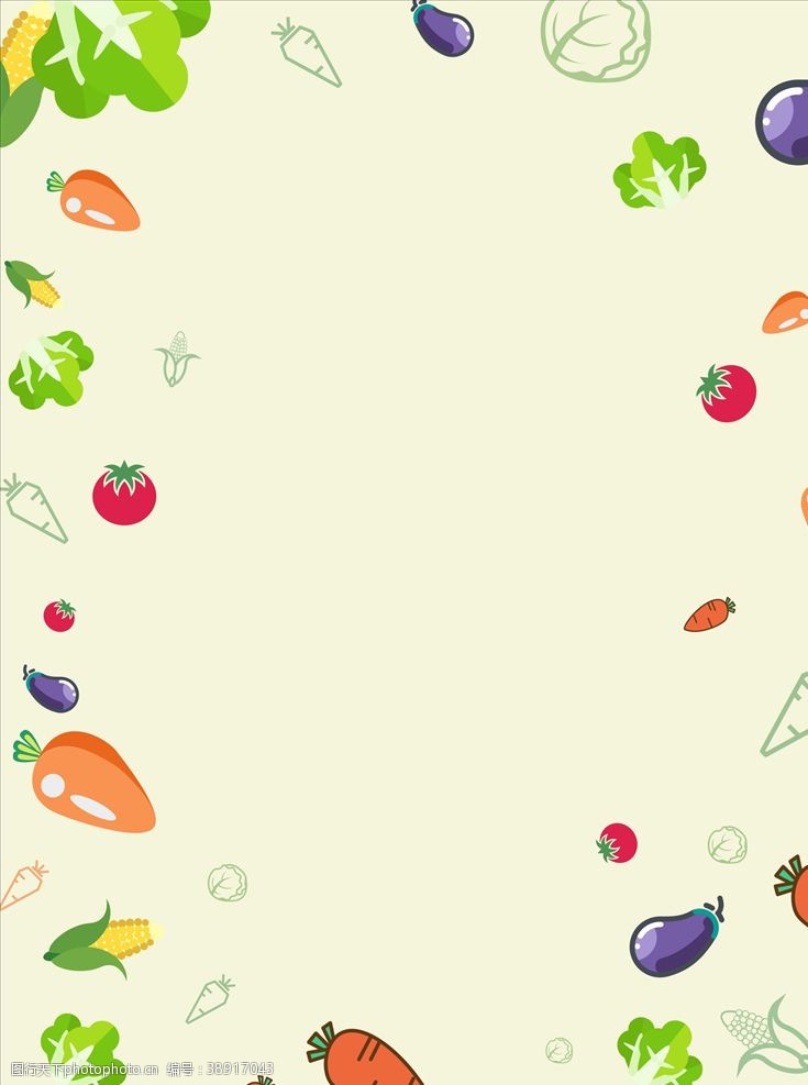 爱上水果水果蔬菜背景素材图片