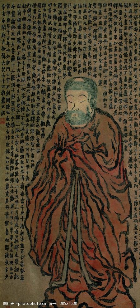 藏民文化天博神像佛像图片