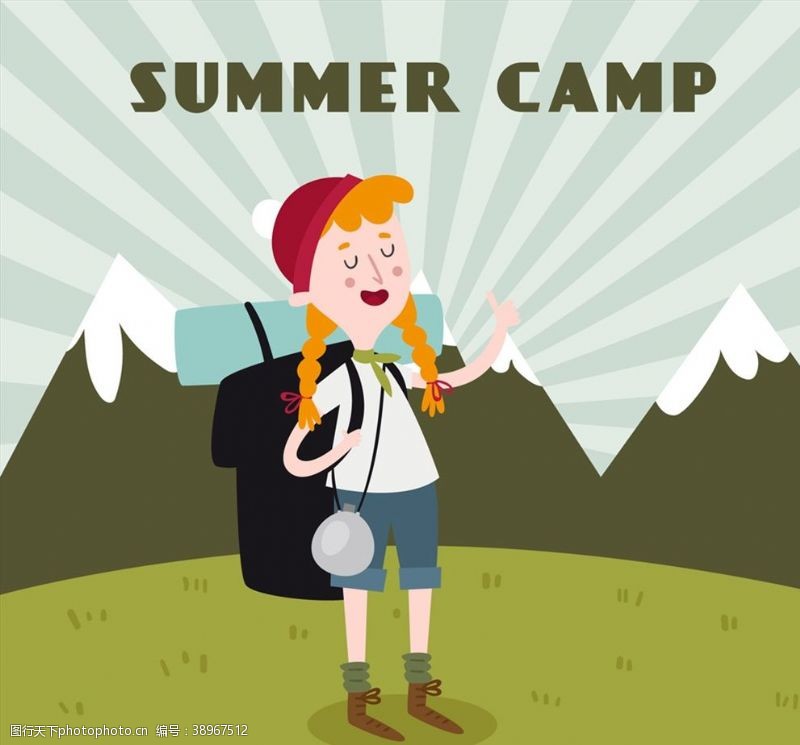 文件夏季野营的背包女子图片