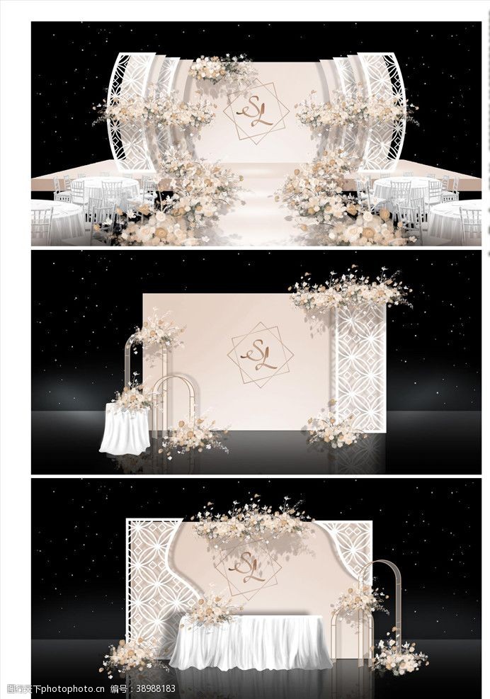 香槟色淡雅清新婚礼效果图图片