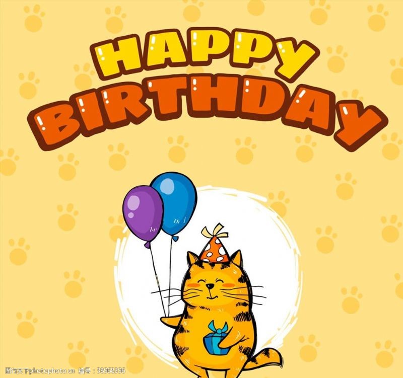 笑脸气球笑脸猫咪生日贺卡图片