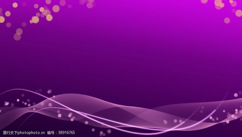 紫色星光线条梦幻背景图片