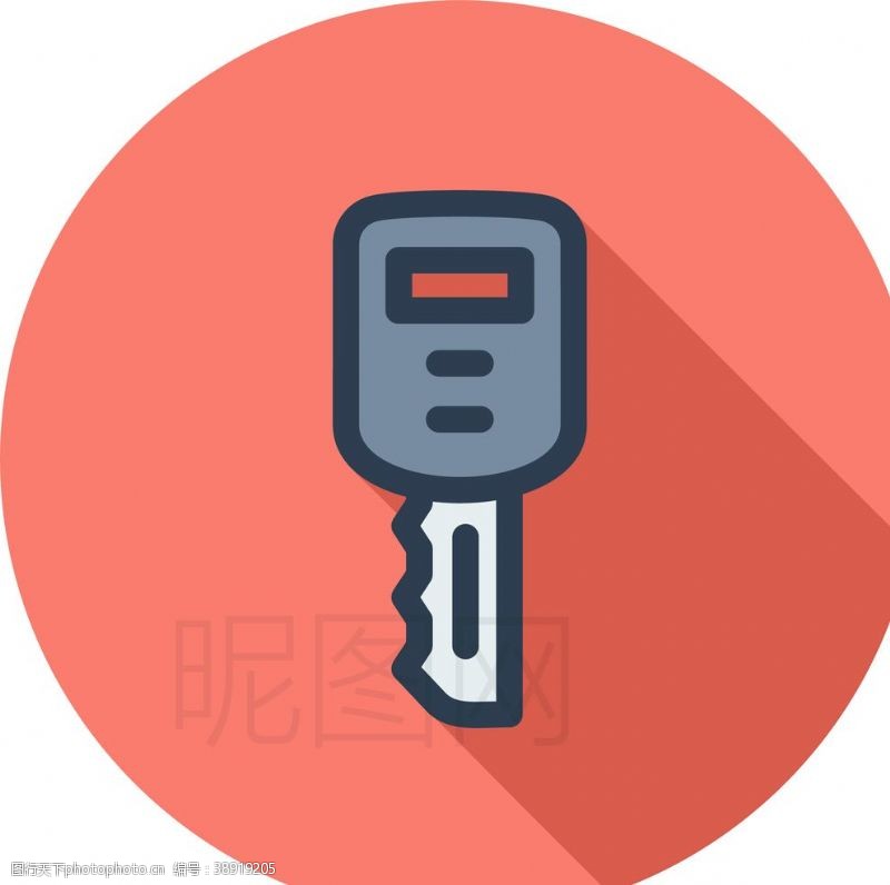 新能源标志车钥匙图片