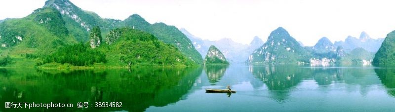 甲天下桂林山水图片
