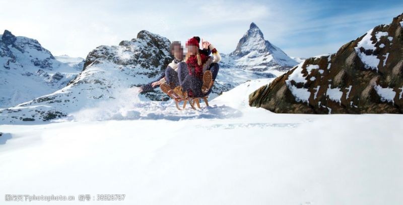 西方情人节滑雪图片
