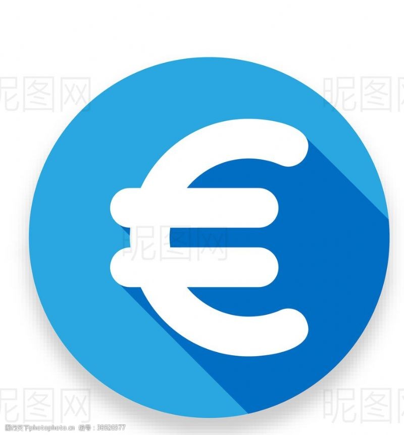 货币符号欧元符号图片
