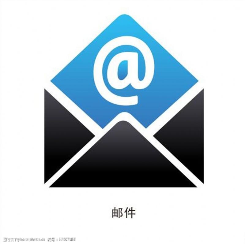 邮政建筑邮件图片