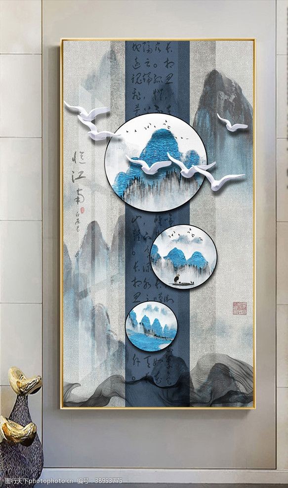 客厅画中国风装饰画图片