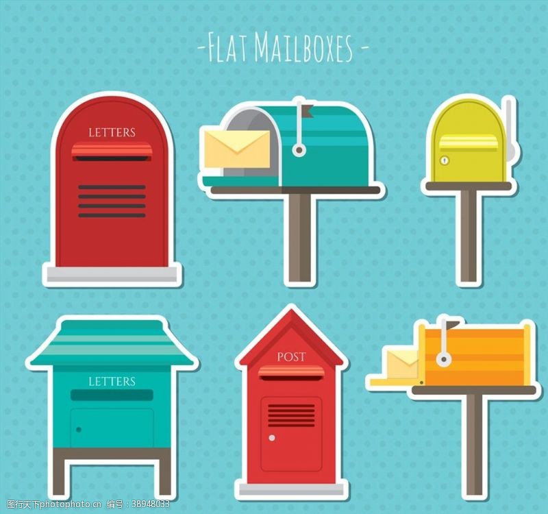邮筒扁平化信箱设计图片