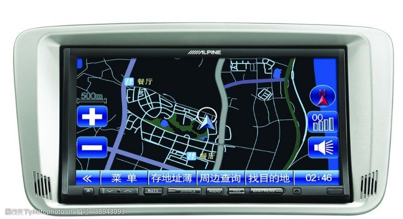 科技奔跑中国导航图片