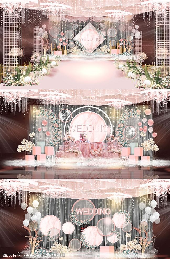 粉色舞台粉色现代浪漫婚礼效果图图片