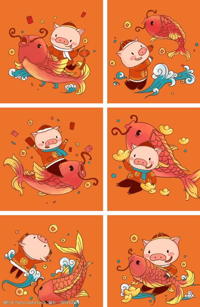 吉祥卡通猪锦鲤猪图片