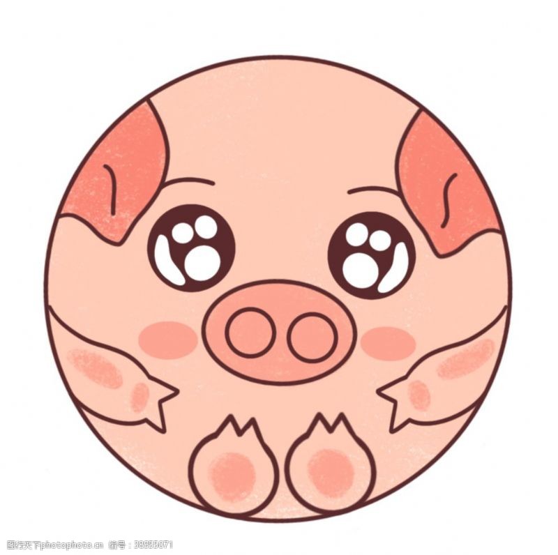 ppt图表素材卡通猪猪表情图片