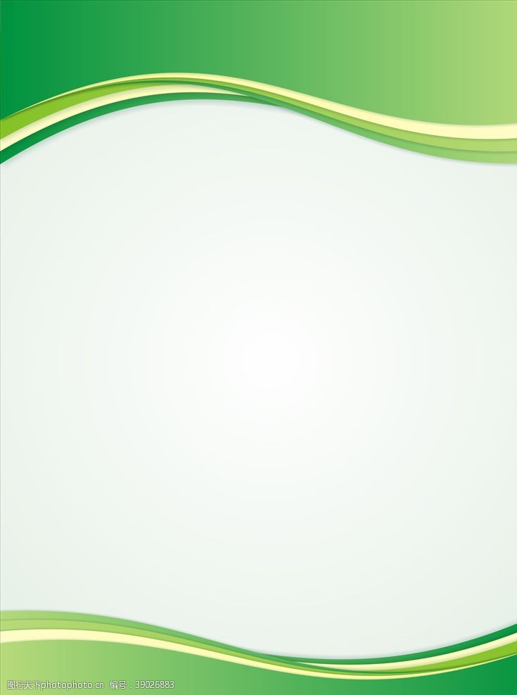 绿色清新背景板绿色保健品展示背景图片
